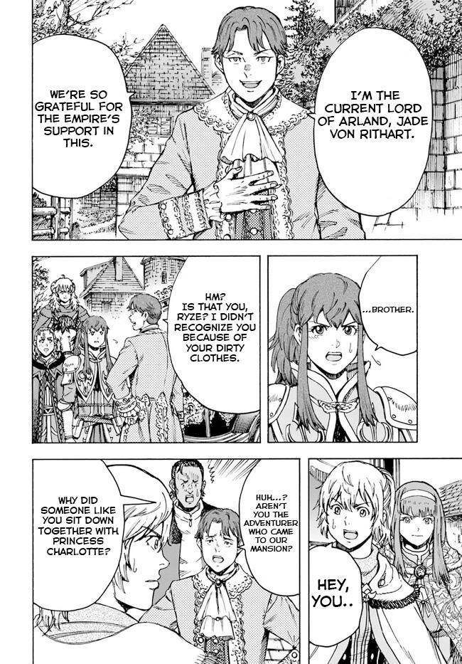 Page 12 of Chapter 36
