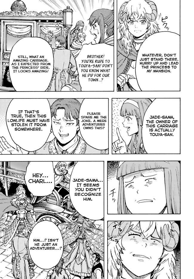 Page 13 of Chapter 36