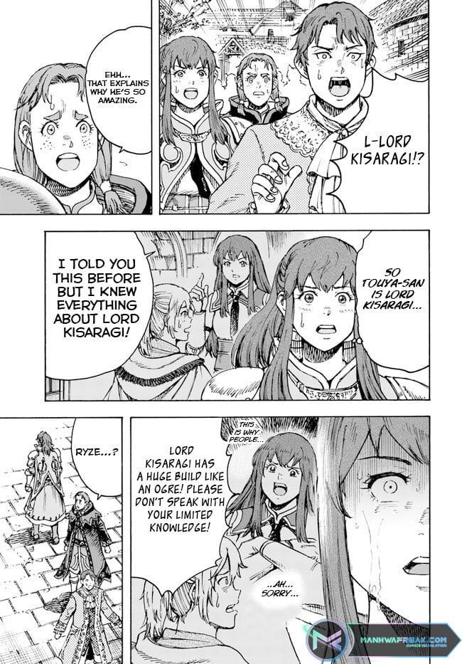 Page 15 of Chapter 36