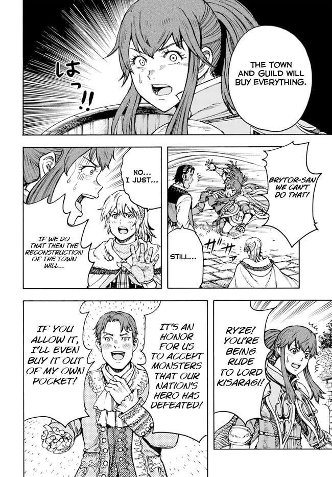 Page 18 of Chapter 36