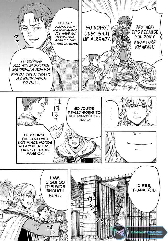 Page 19 of Chapter 36