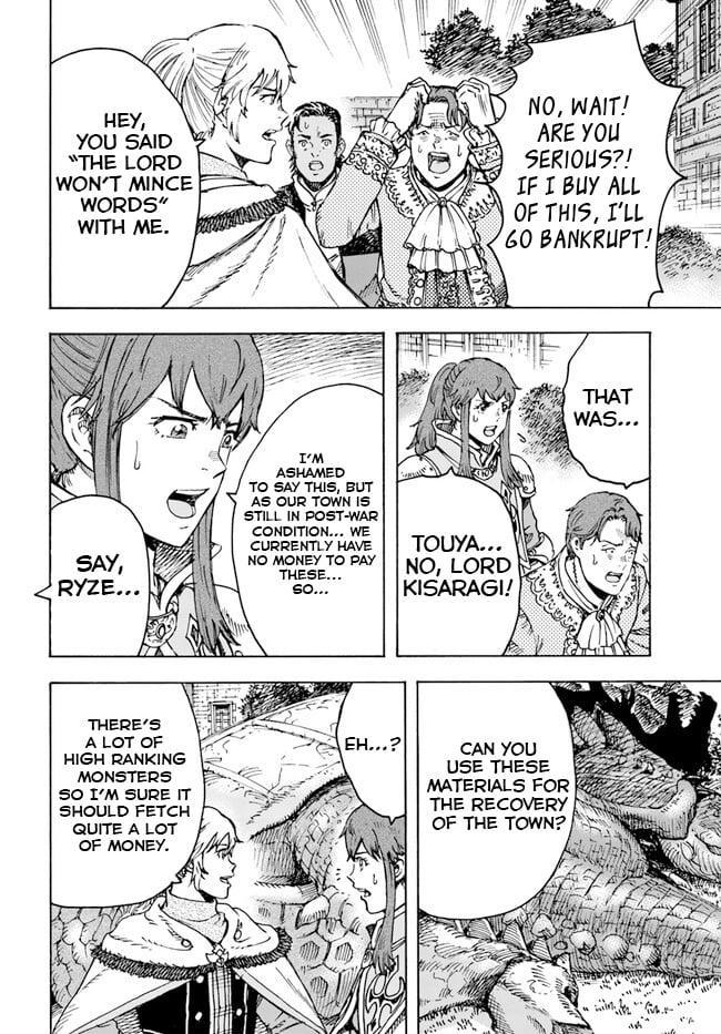Page 22 of Chapter 36