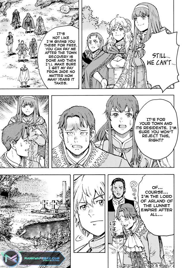 Page 23 of Chapter 36