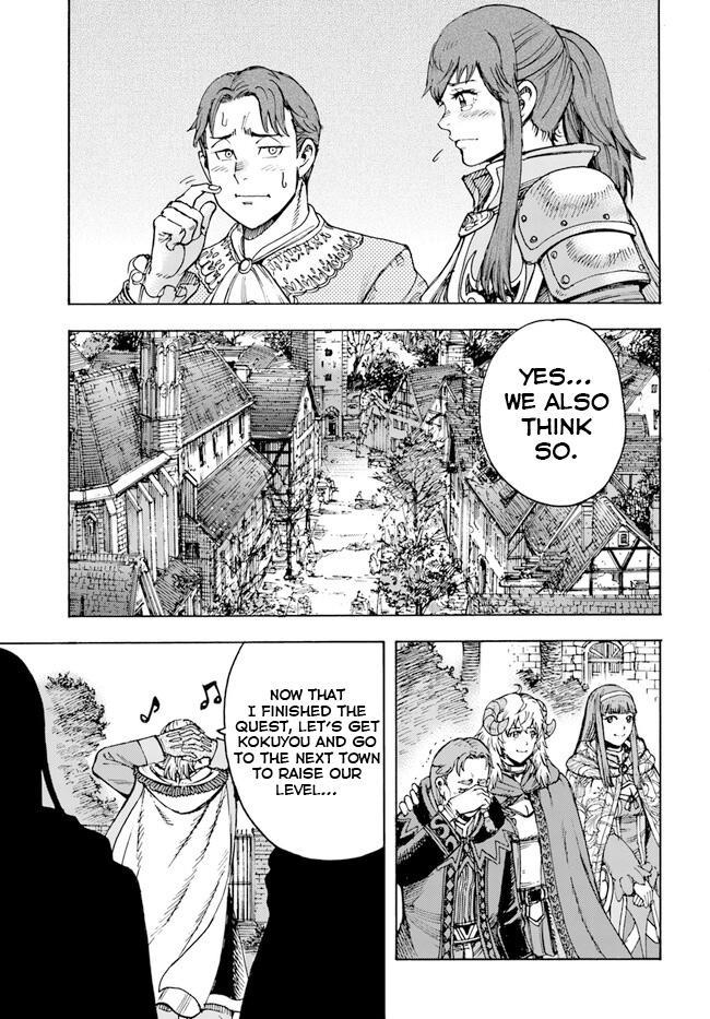 Page 25 of Chapter 36