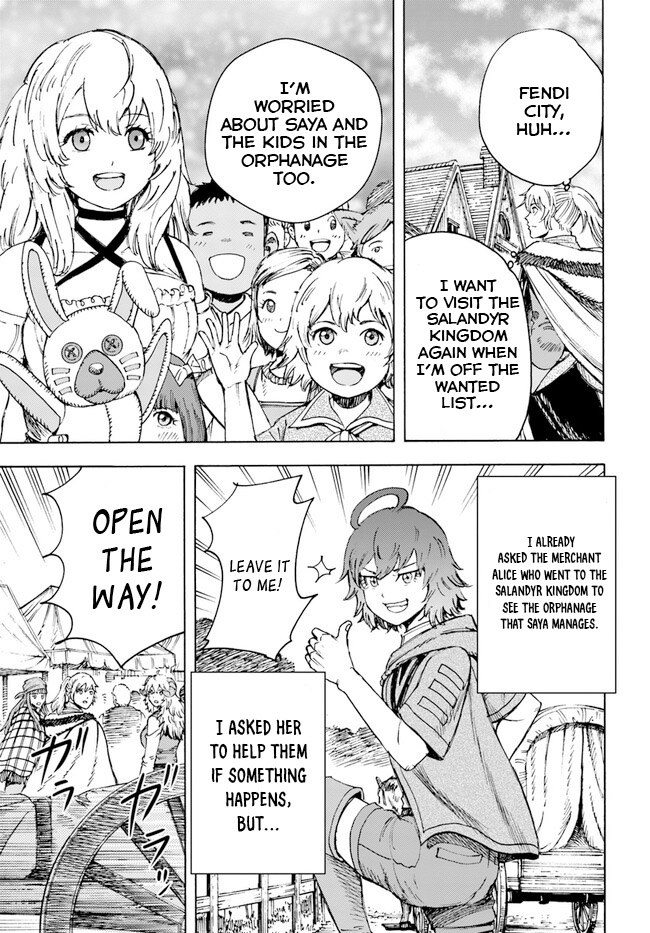 Page 4 of Chapter 37.2