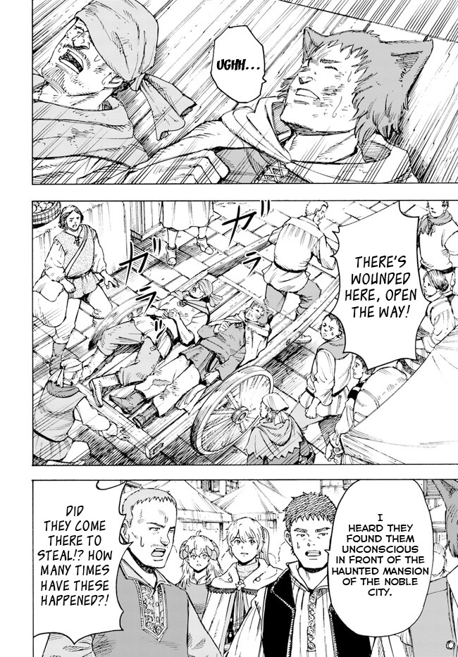 Page 5 of Chapter 37.2