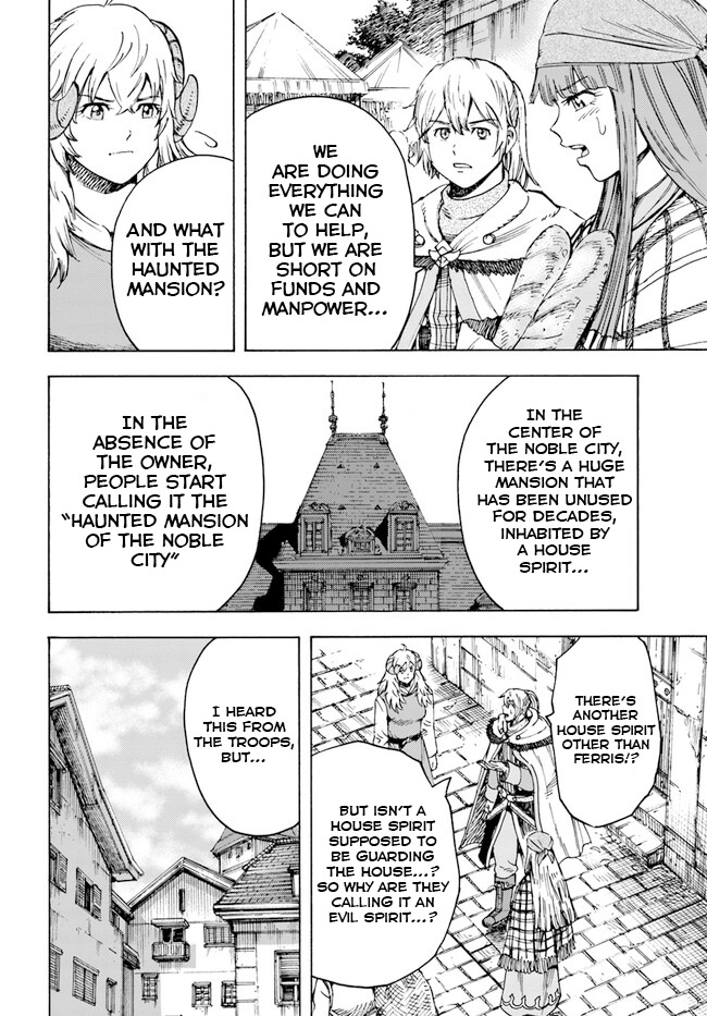 Page 7 of Chapter 37.2