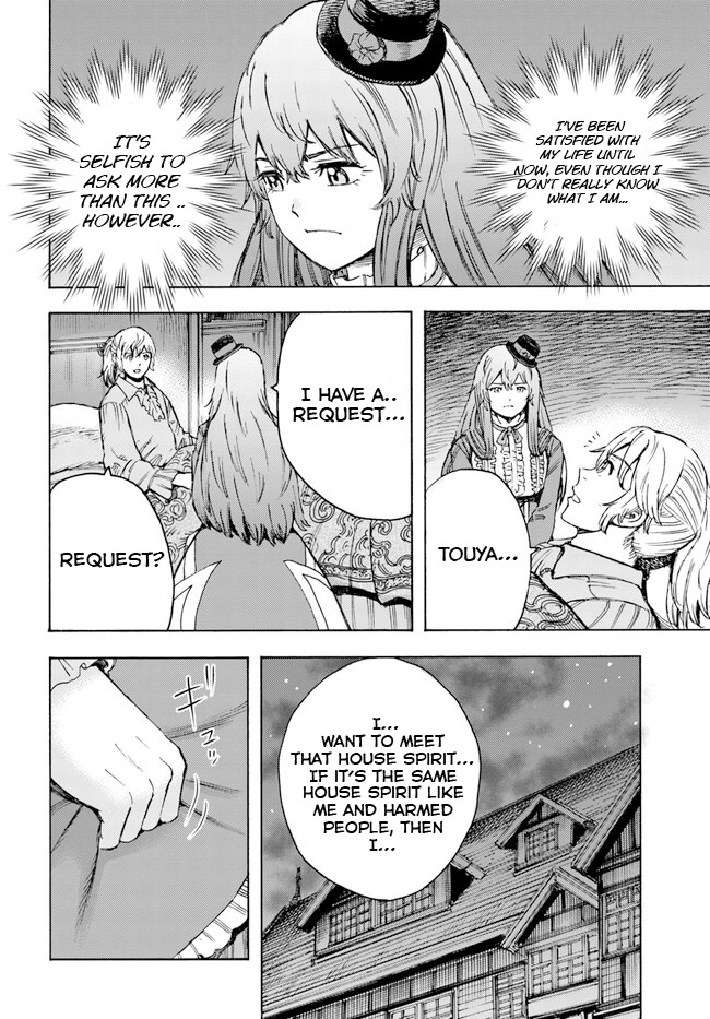 Page 11 of Chapter 37.2