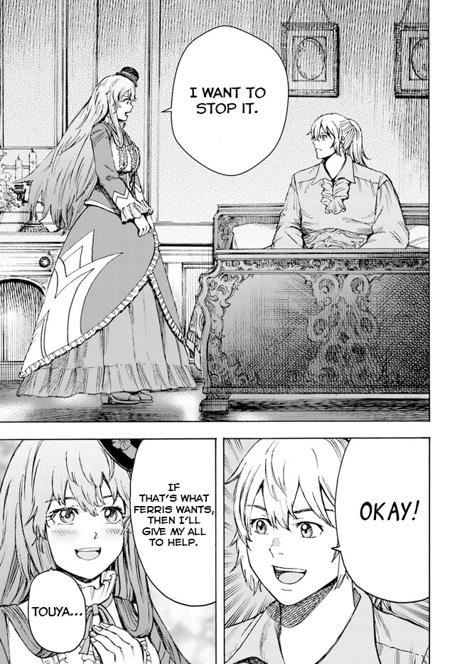 Page 12 of Chapter 37.2