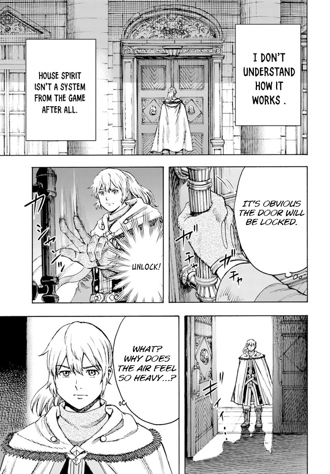 Page 16 of Chapter 37.2