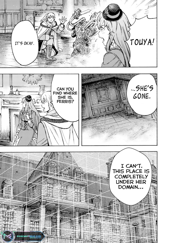 Page 22 of Chapter 37.2