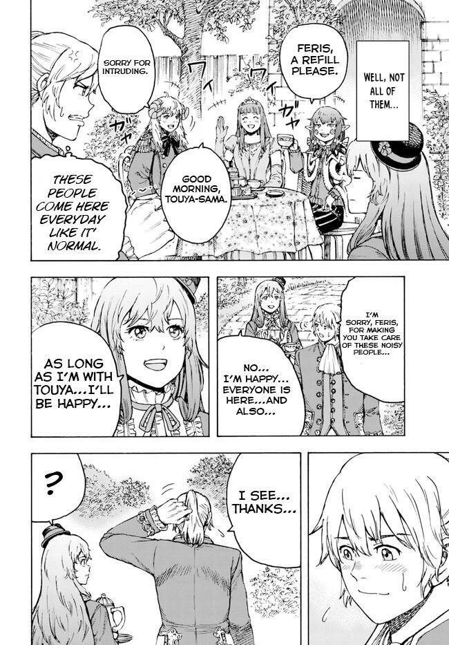 Page 5 of Chapter 37.1