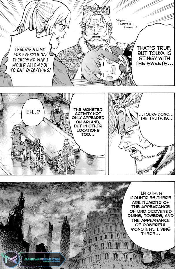 Page 8 of Chapter 37.1