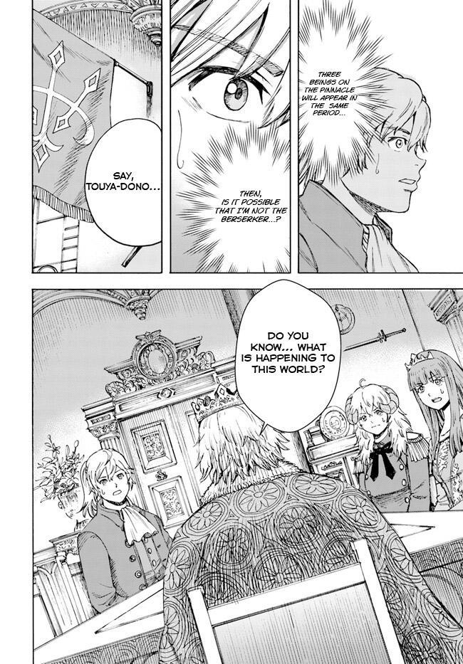 Page 11 of Chapter 37.1