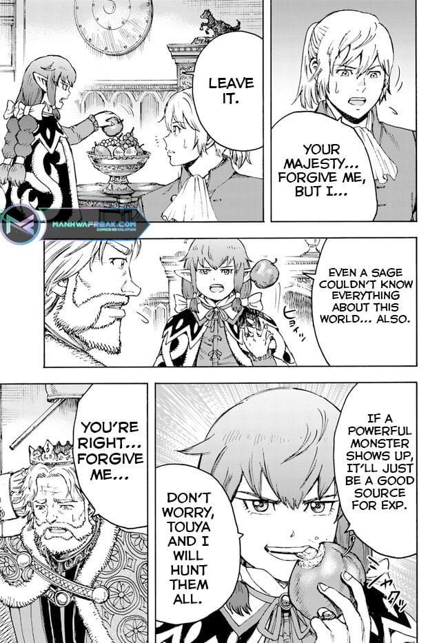 Page 12 of Chapter 37.1