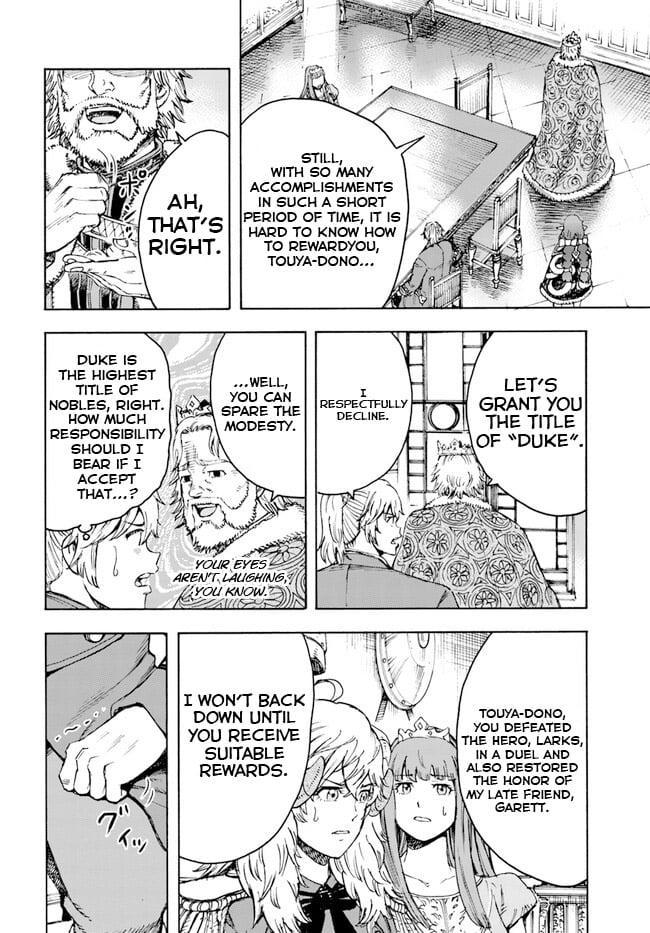 Page 13 of Chapter 37.1
