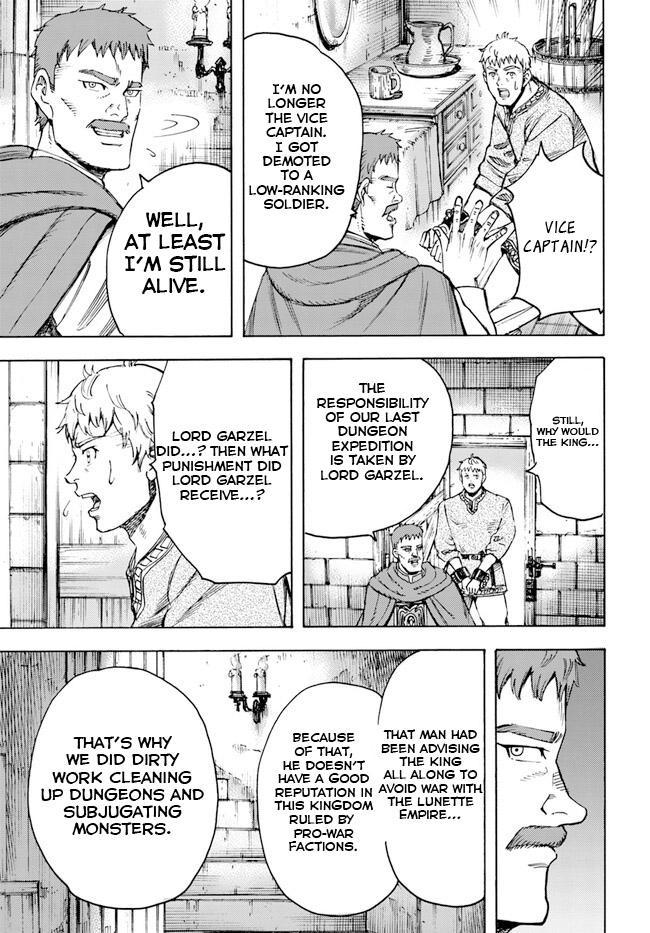Page 18 of Chapter 37.1