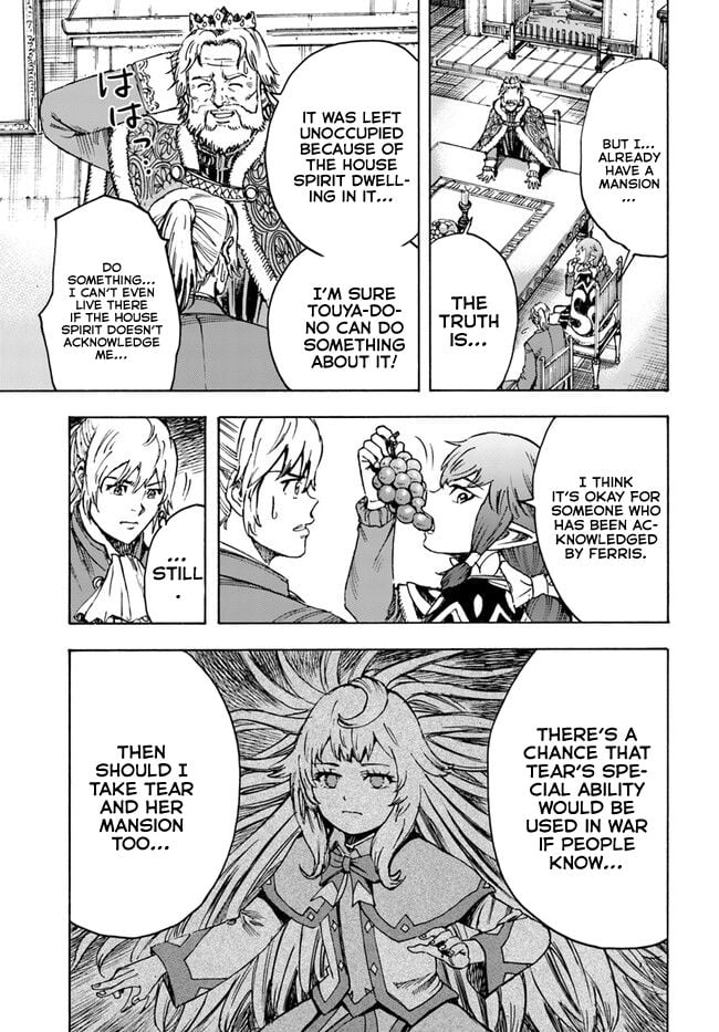 Page 4 of Chapter 38.2