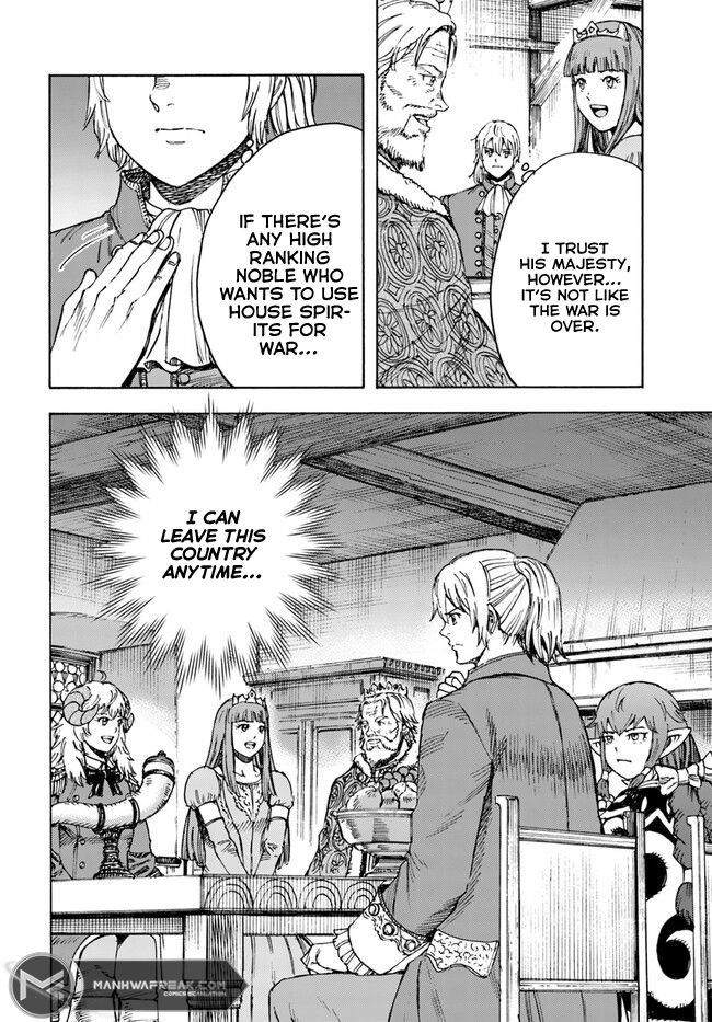 Page 5 of Chapter 38.2