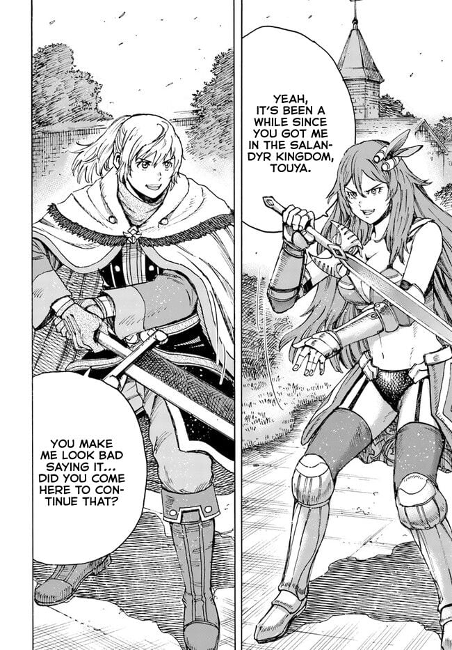 Page 11 of Chapter 38.2