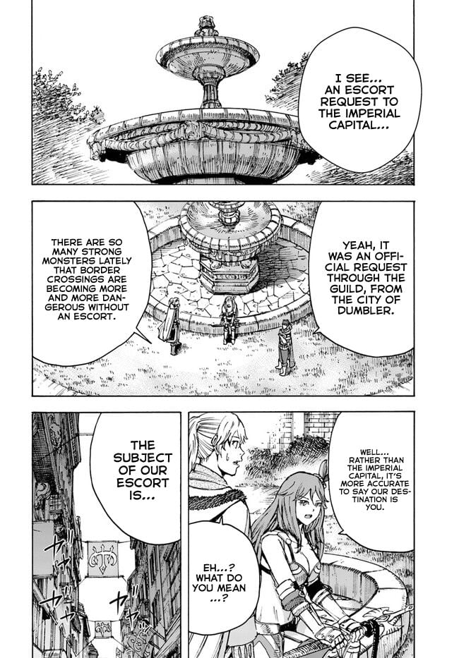 Page 13 of Chapter 38.2