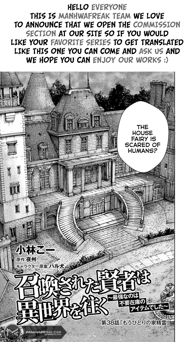 Page 2 of Chapter 38.1