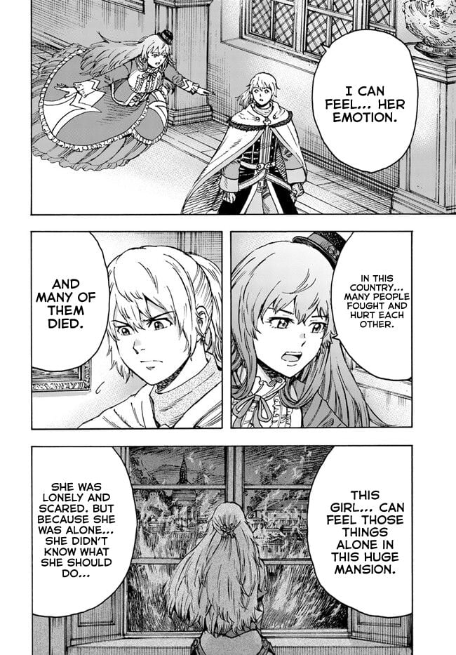 Page 3 of Chapter 38.1