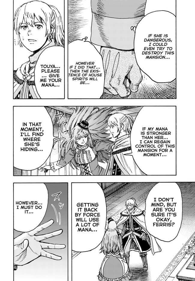 Page 7 of Chapter 38.1