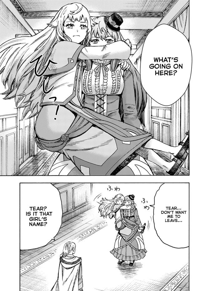 Page 20 of Chapter 38.1
