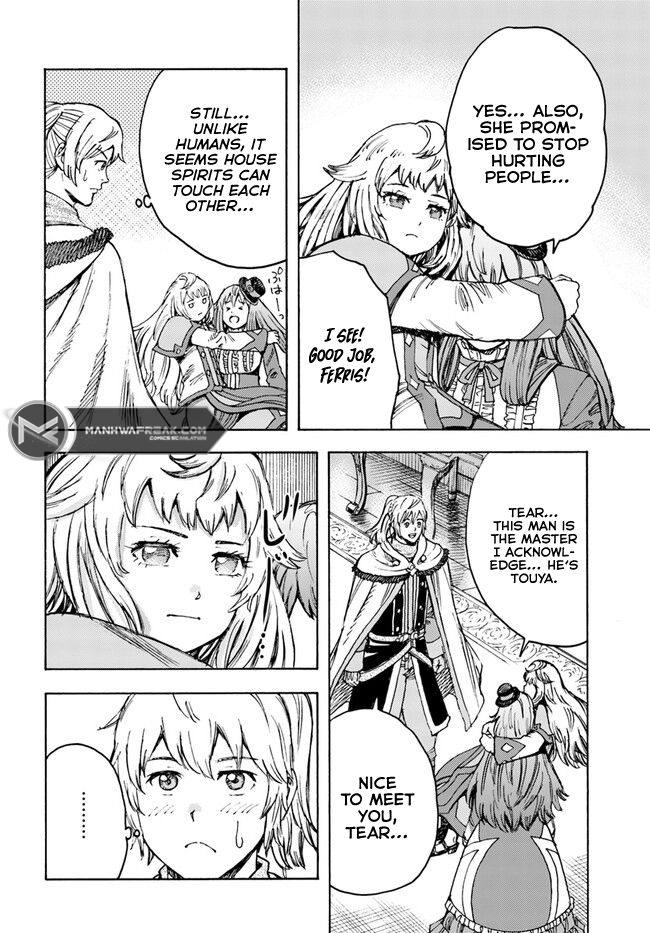 Page 21 of Chapter 38.1