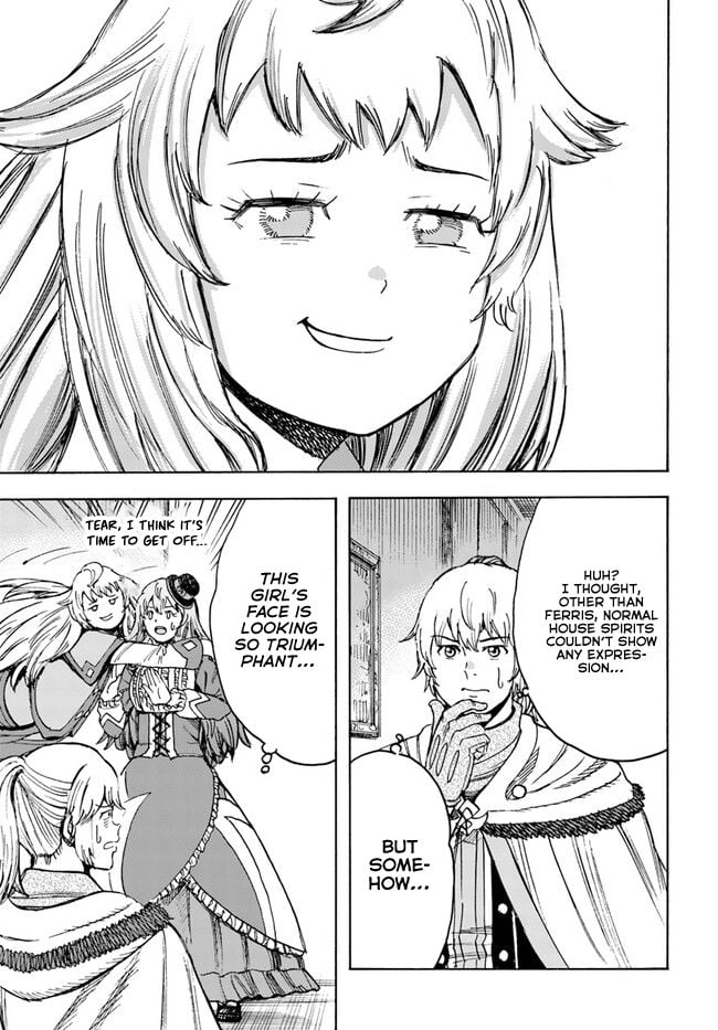 Page 22 of Chapter 38.1