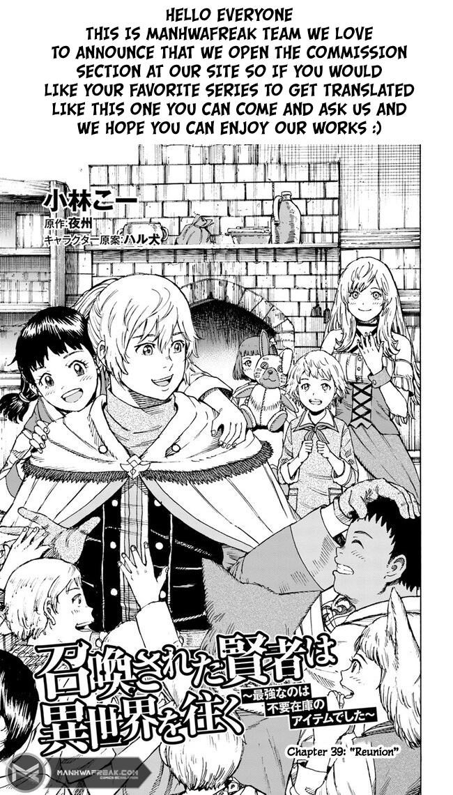 Page 2 of Chapter 39.1