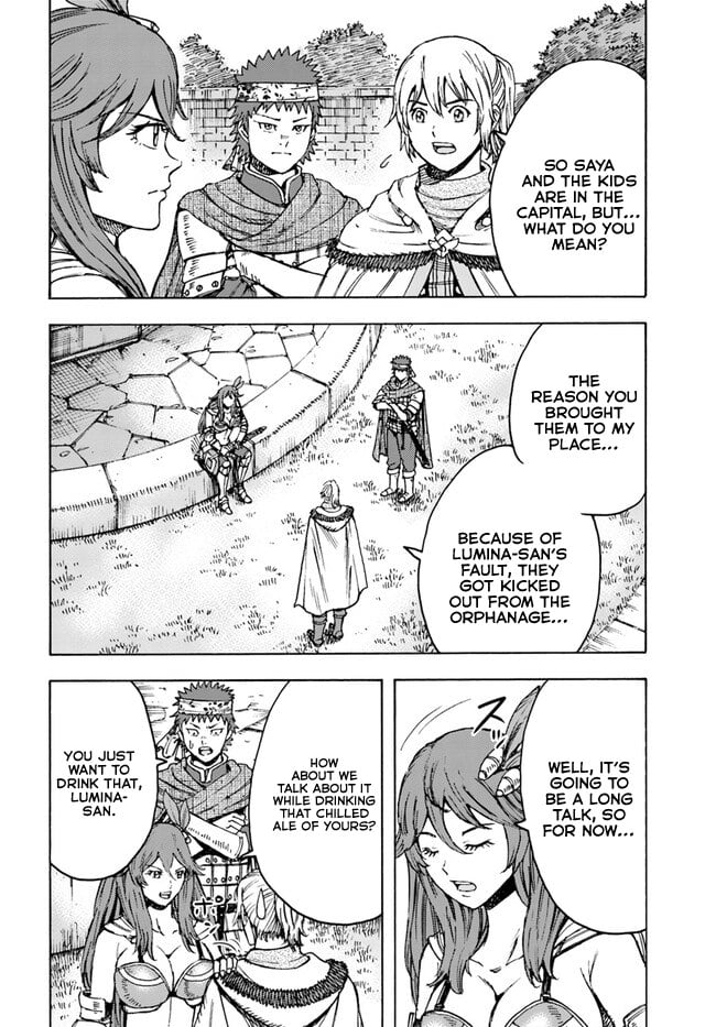 Page 3 of Chapter 39.1