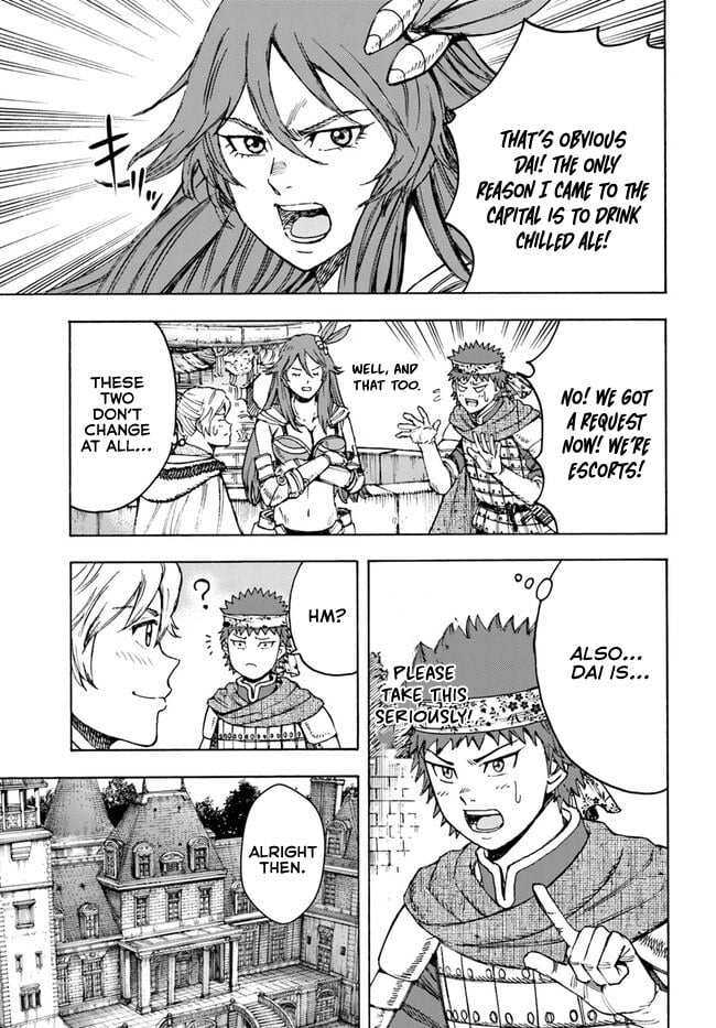 Page 4 of Chapter 39.1