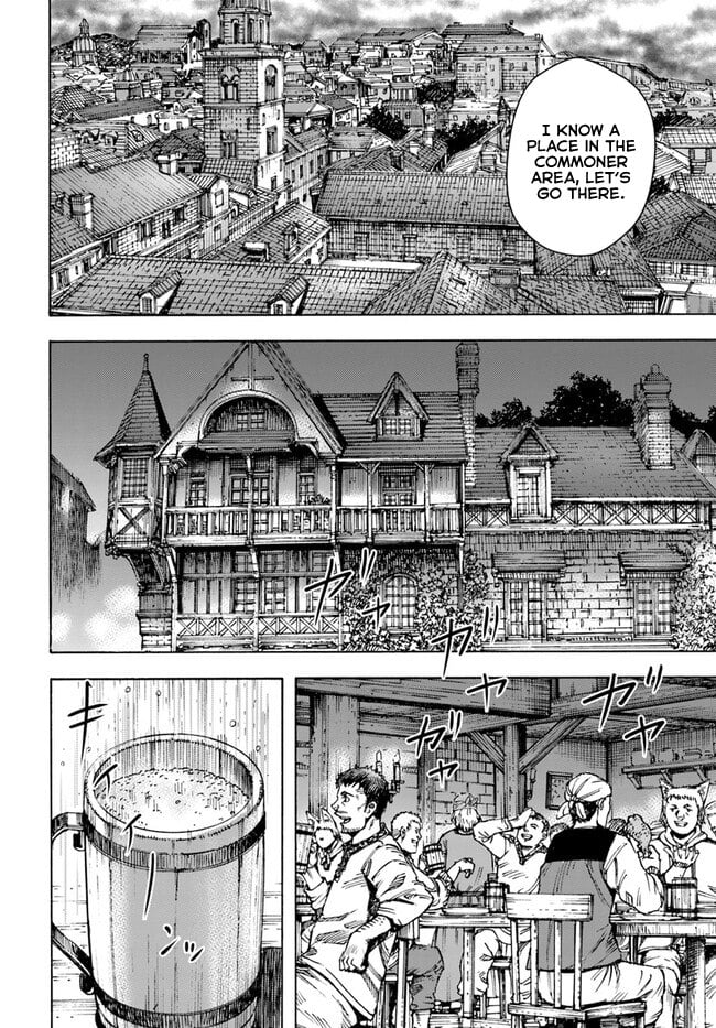 Page 5 of Chapter 39.1