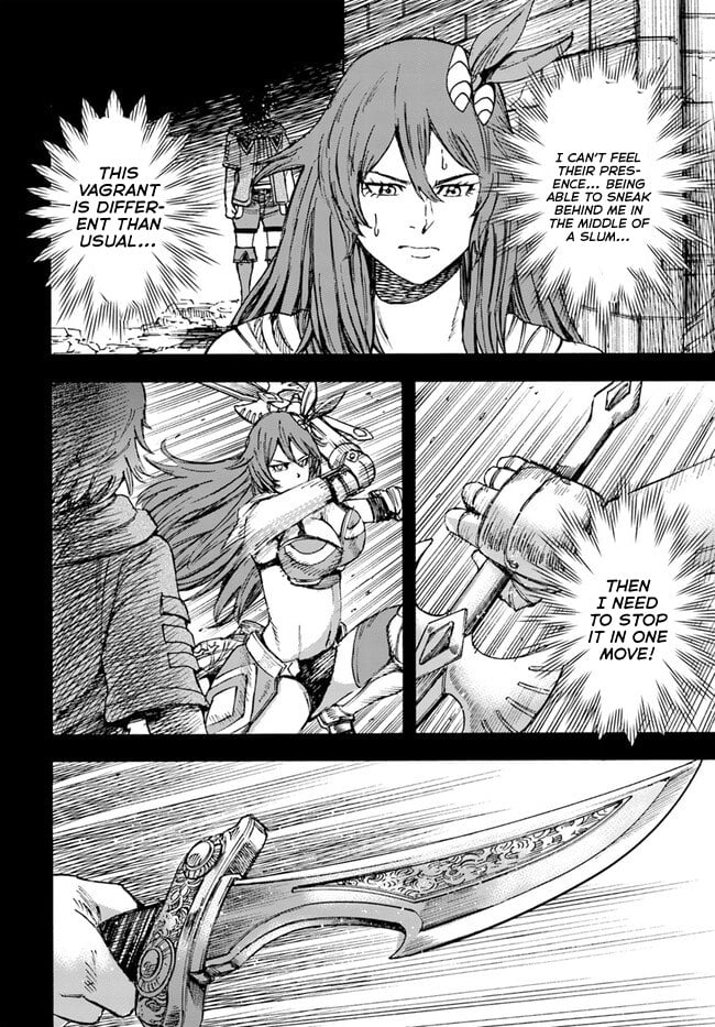 Page 11 of Chapter 39.1