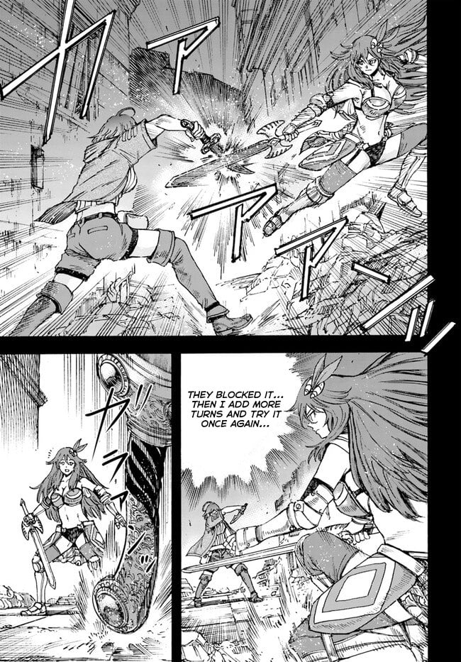 Page 12 of Chapter 39.1