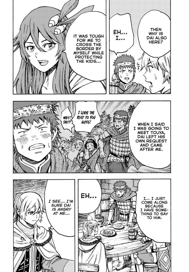 Page 15 of Chapter 39.1