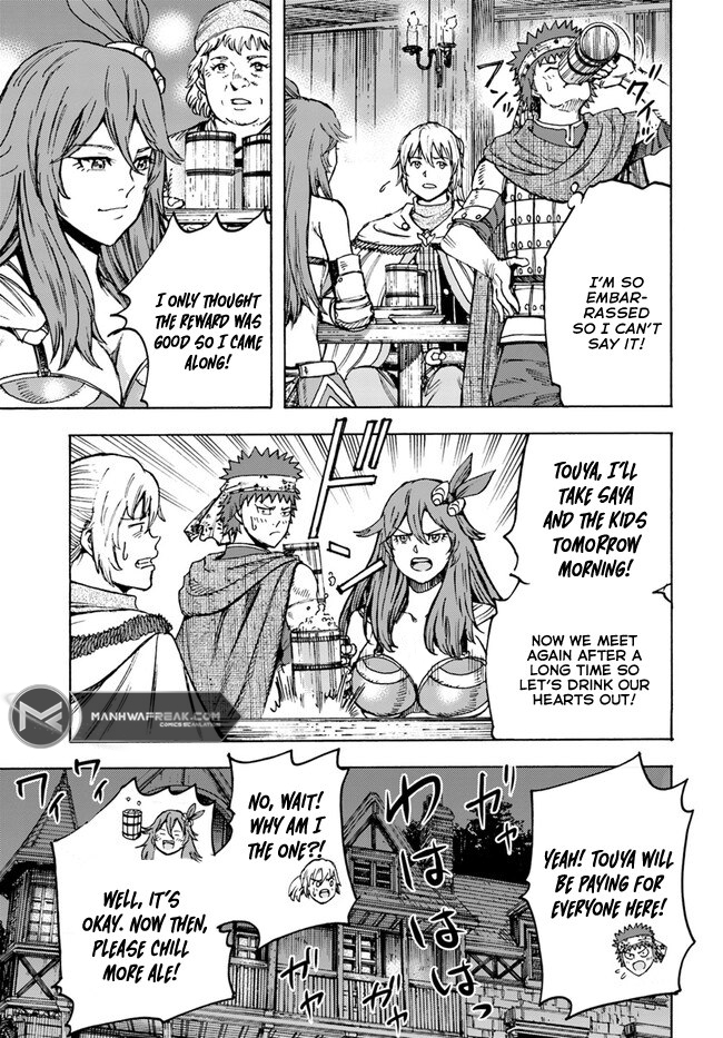 Page 18 of Chapter 39.1