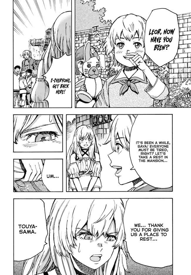 Page 3 of Chapter 39.2