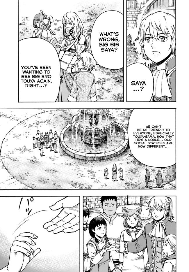 Page 4 of Chapter 39.2