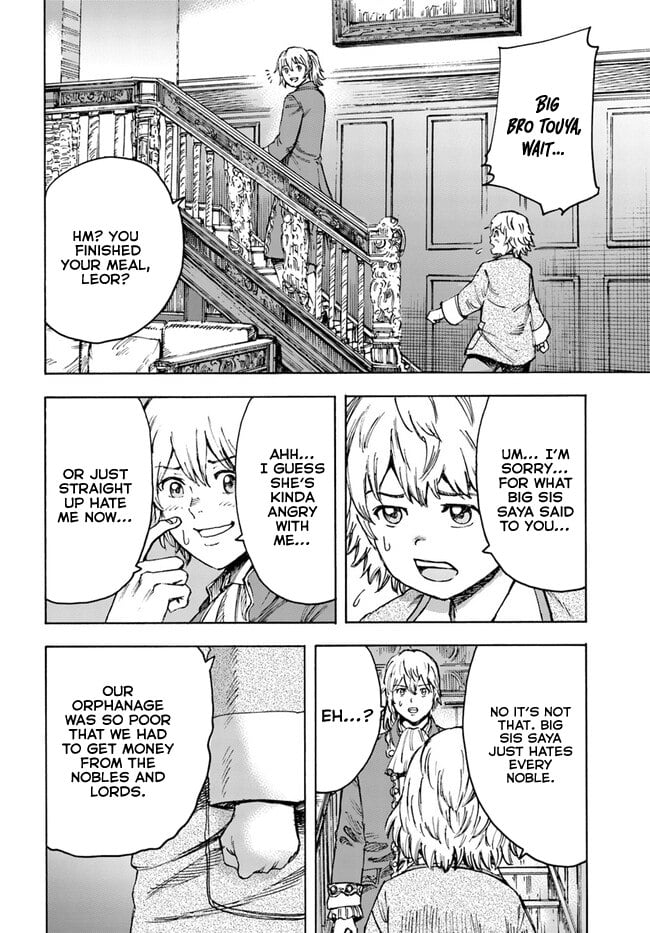 Page 7 of Chapter 39.2