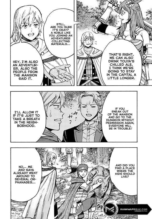 Page 17 of Chapter 39.2