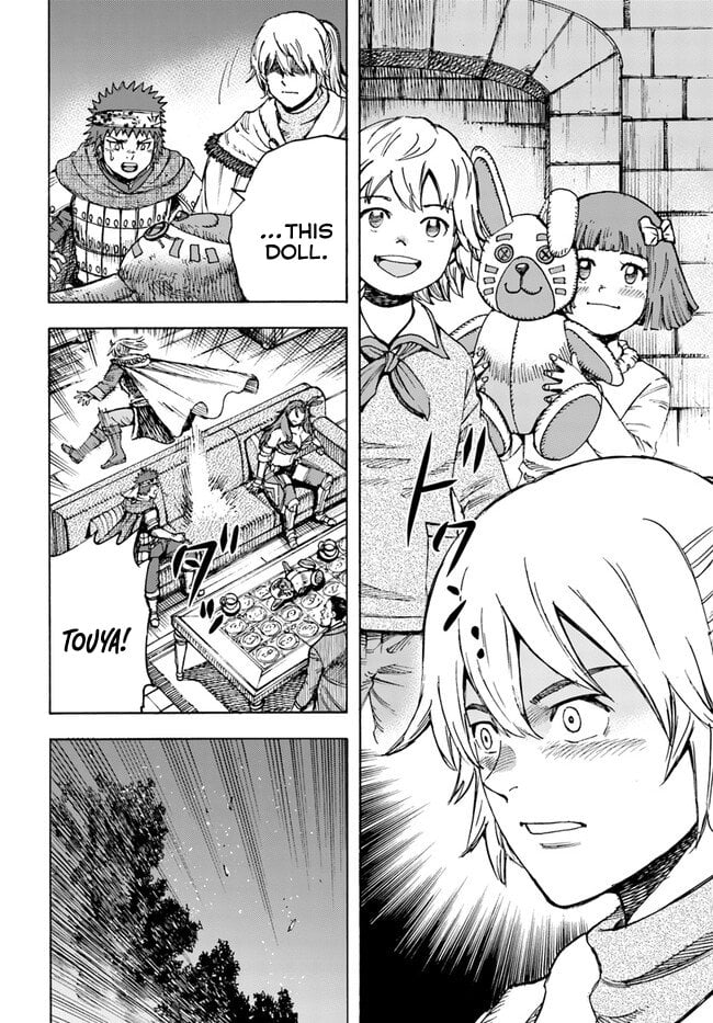 Page 10 of Chapter 40.2