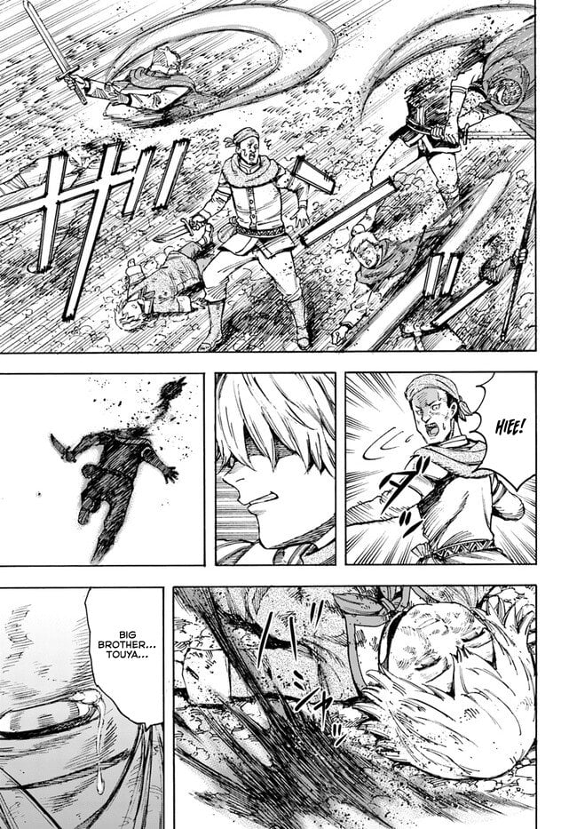 Page 21 of Chapter 40.2