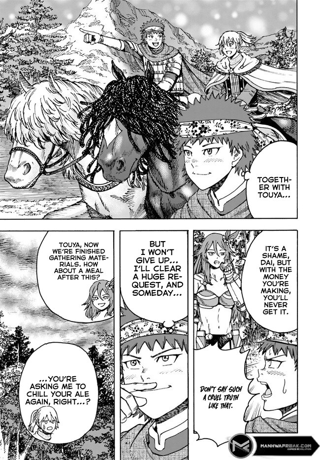 Page 8 of Chapter 40.1