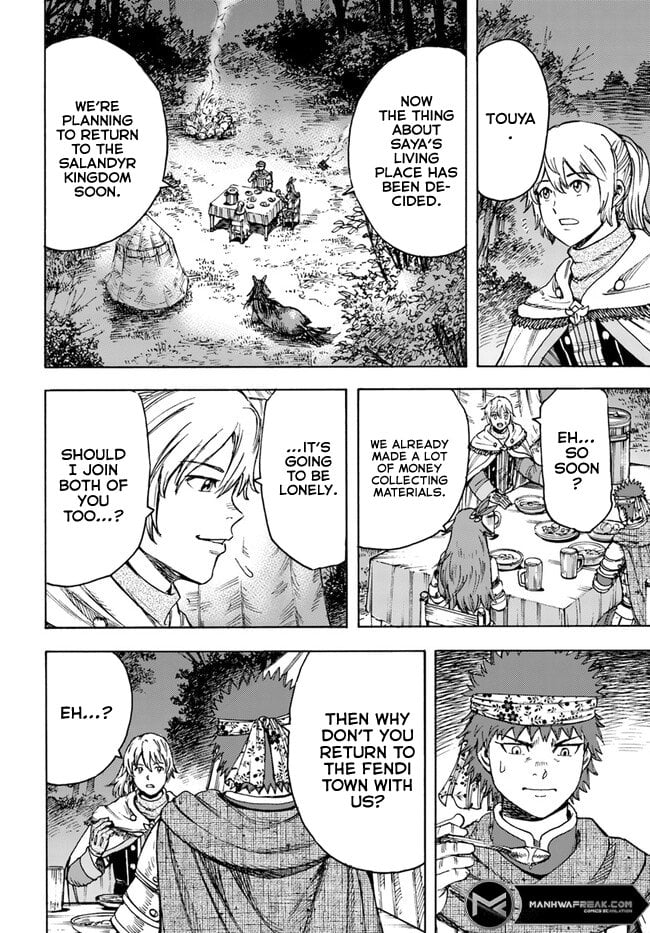 Page 11 of Chapter 40.1