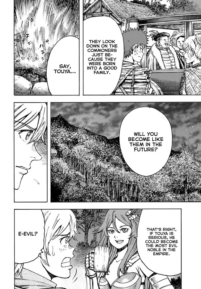 Page 13 of Chapter 40.1