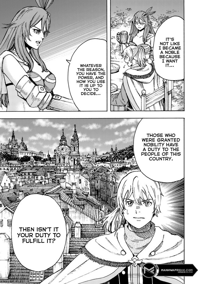 Page 14 of Chapter 40.1