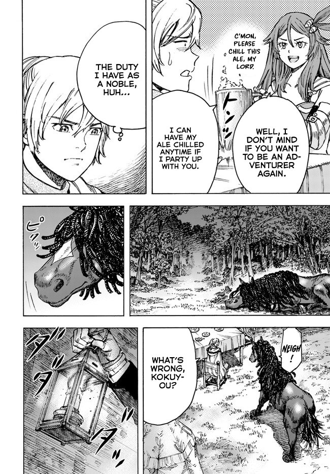 Page 15 of Chapter 40.1